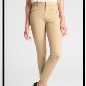 NWT Gap Skinny Ankle Pant